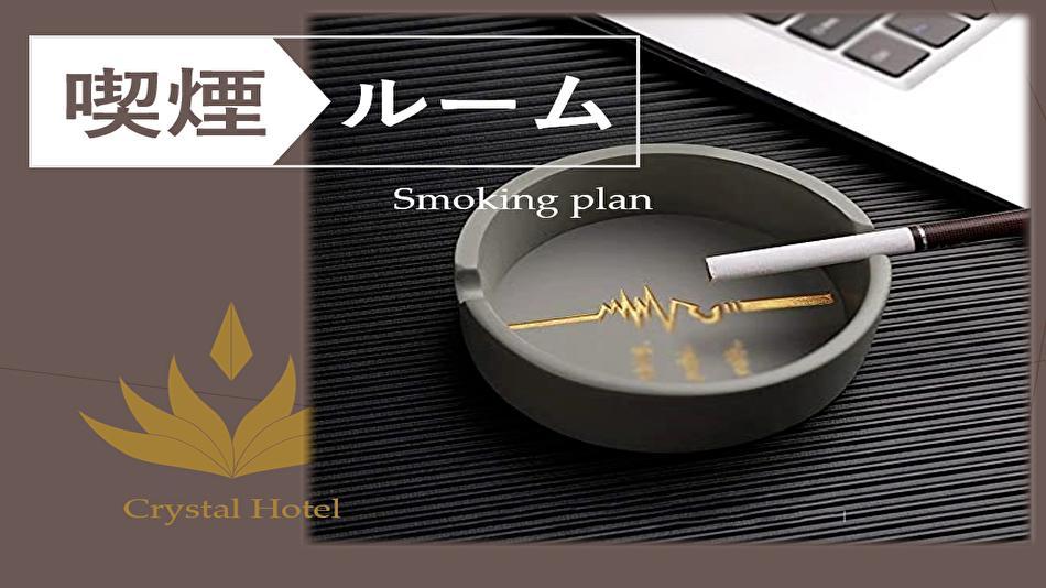 Hotel Kuromon Crystal 3*