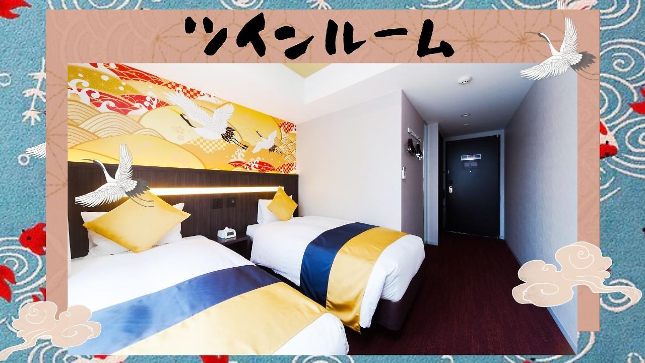 Kuromon Crystal Hotel Osaka