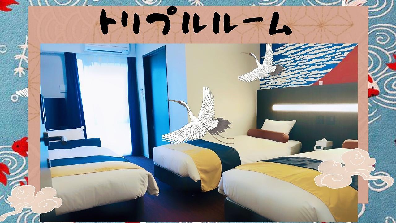 Kuromon Crystal Hotel