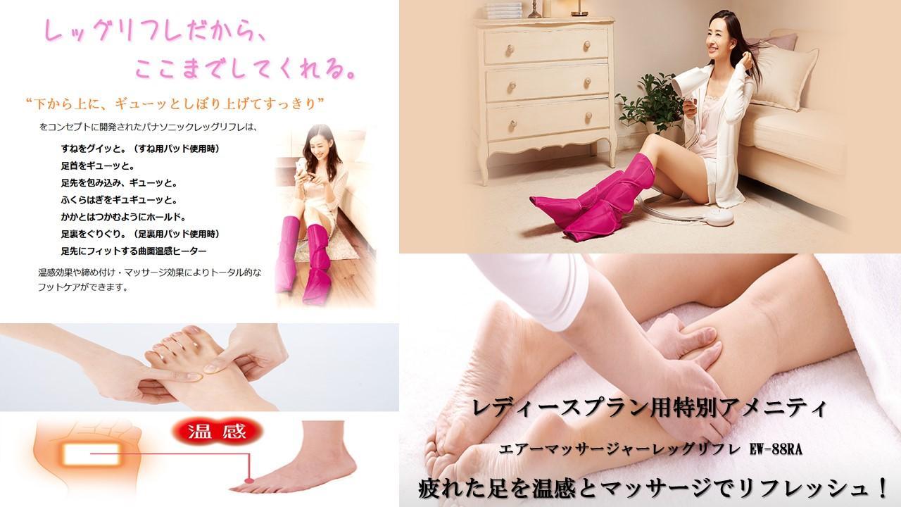 Kuromon Crystal Hotel 3*
